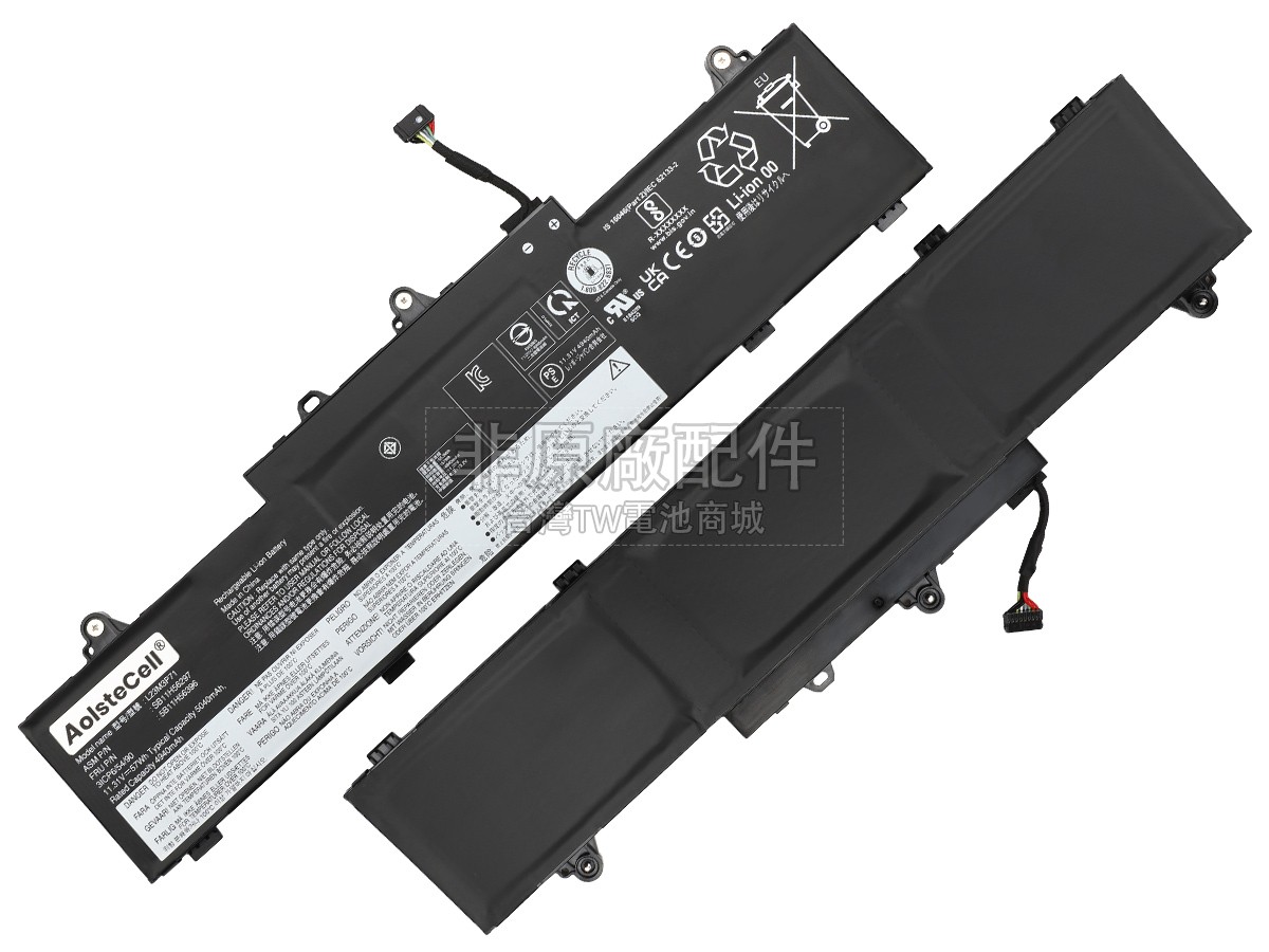 Lenovo L23D3P72副廠電池