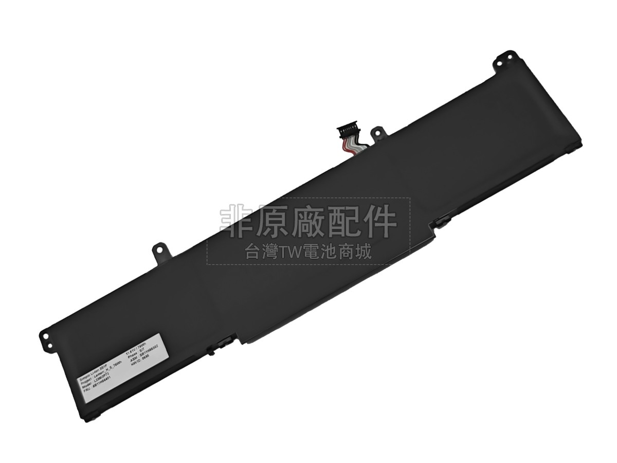 Lenovo ThinkPad P16S GEN 3-21KS000JED副廠電池