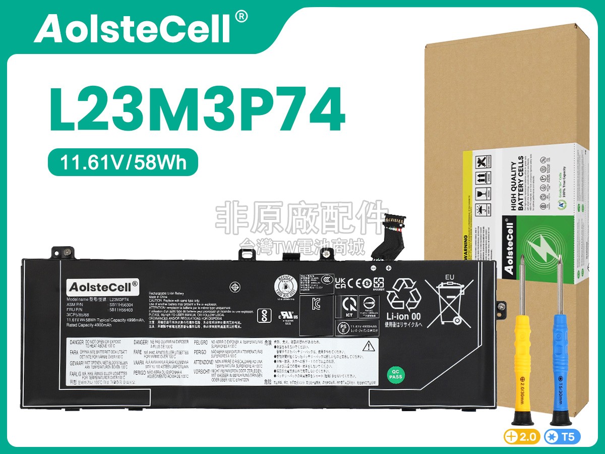 Lenovo 5B11H56404副廠電池