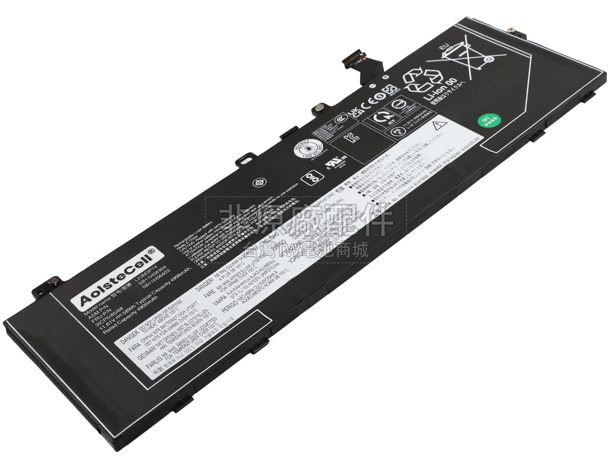 Lenovo 5B11H56404副廠電池