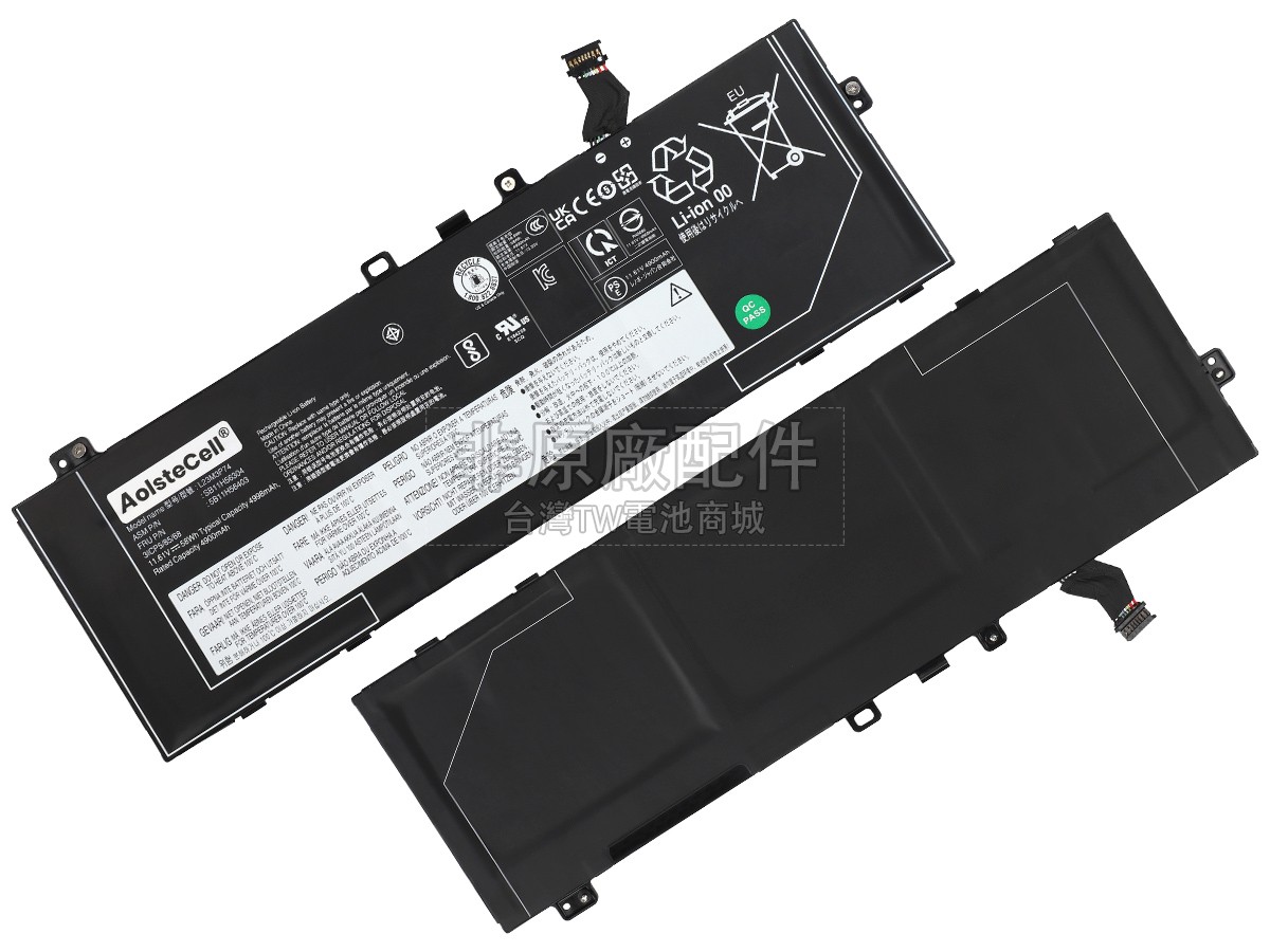 Lenovo 5B11H56404副廠電池