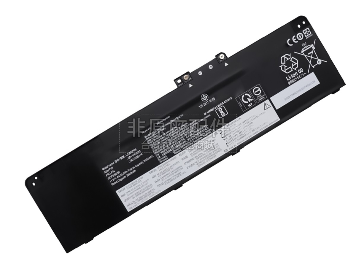 Lenovo ThinkPad P14S GEN 5-21ME0001GR副廠電池