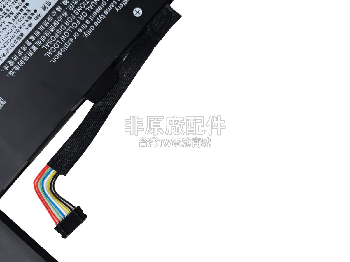 Lenovo IdeaPad 5 2-IN-1 14Q8X9-83GH000SAU副廠電池