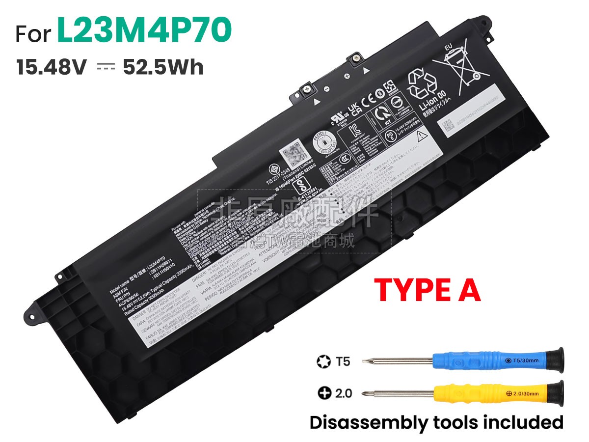 Lenovo ThinkPad T16 GEN 3-21MN003BSP副廠電池