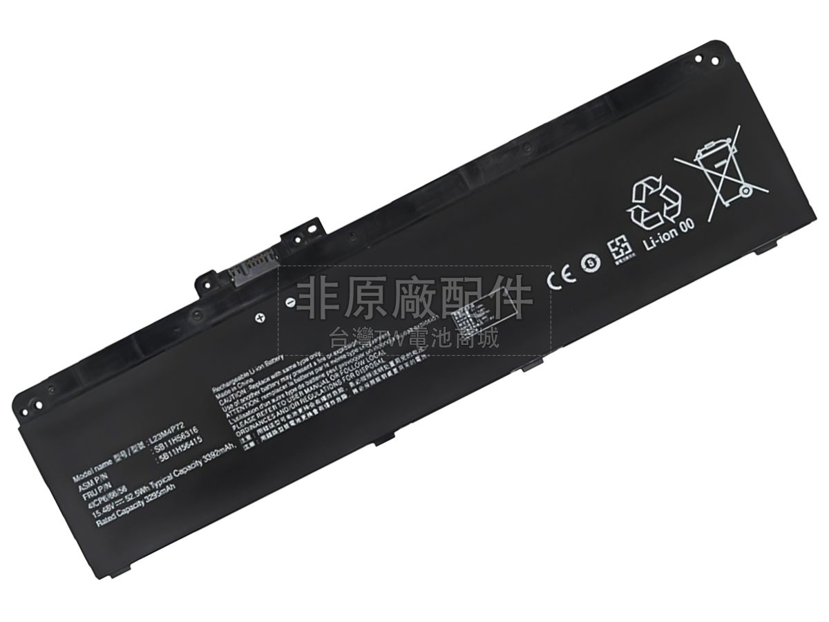 Lenovo L23L4P70副廠電池