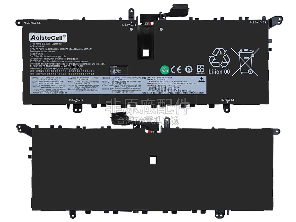 Lenovo L23D4PF2副廠電池
