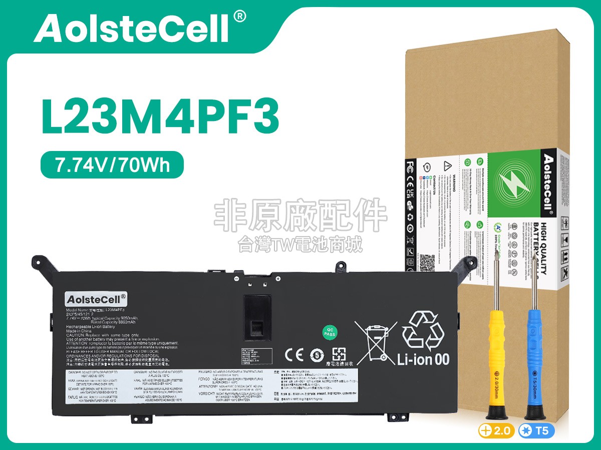 Lenovo YOGA SLIM 7 14ILL10-83JX00A3NT副廠電池