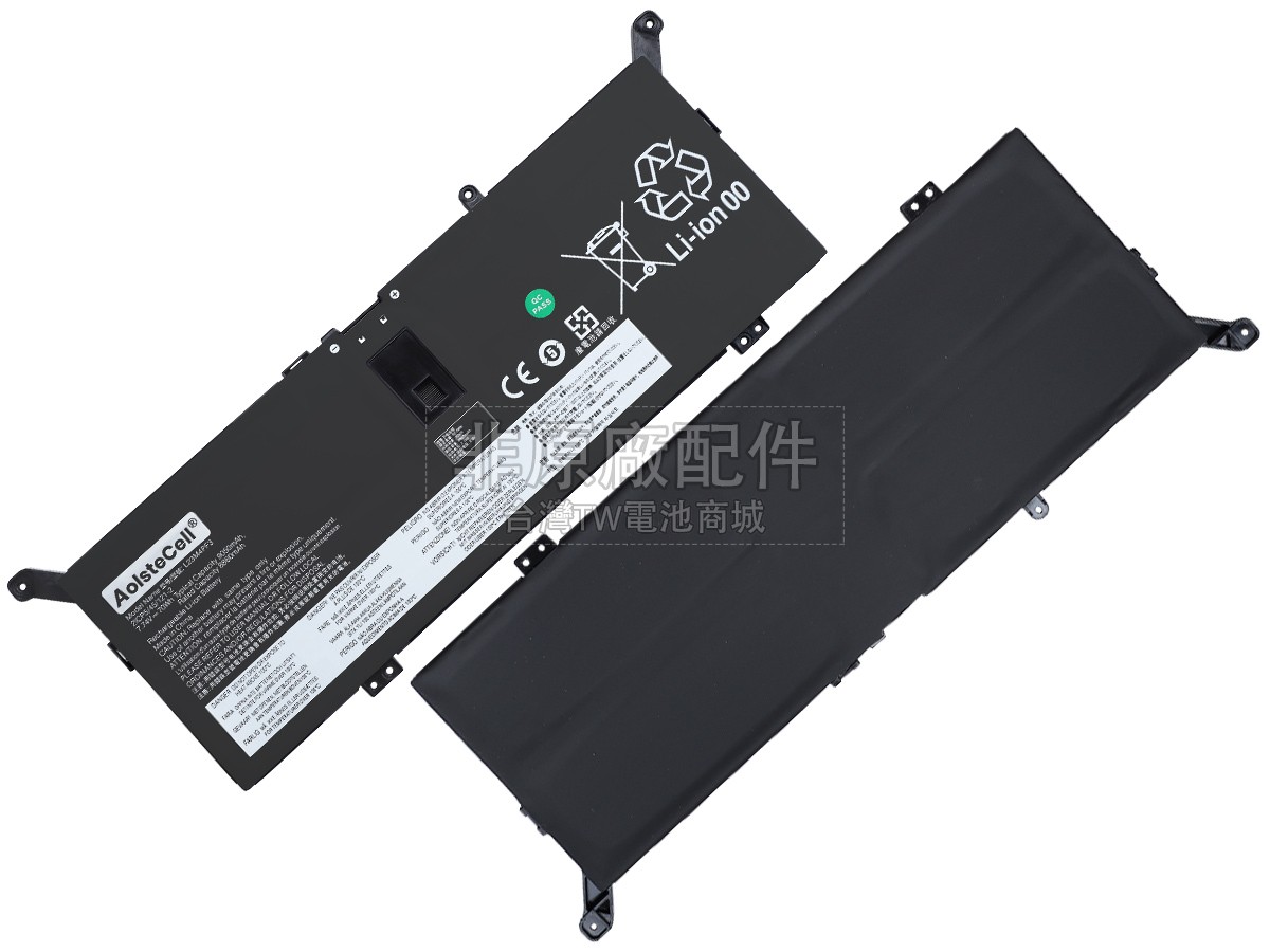 Lenovo YOGA SLIM 7 14ILL10-83JX00A3NT副廠電池