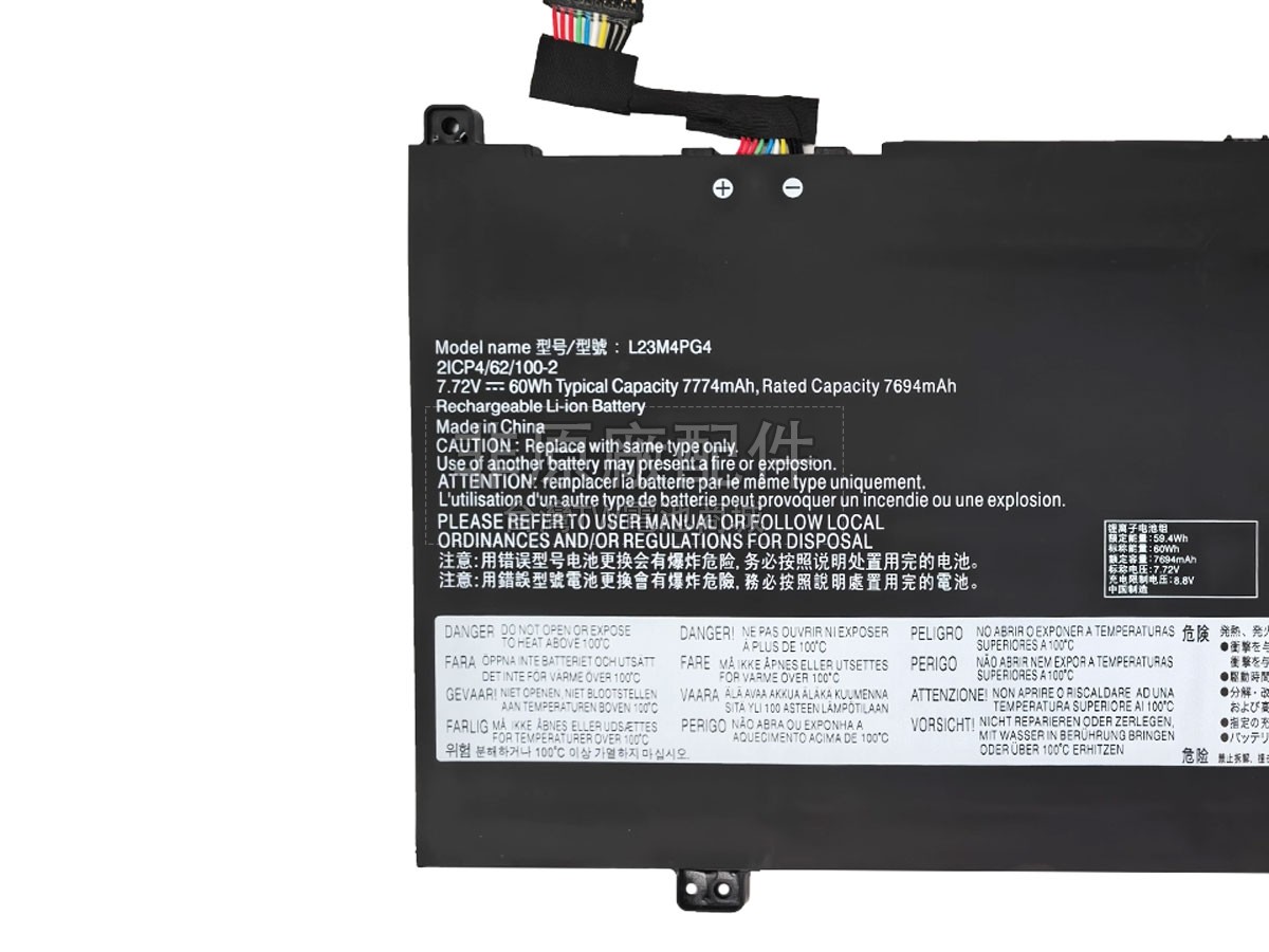 Lenovo 5B11N50695副廠電池