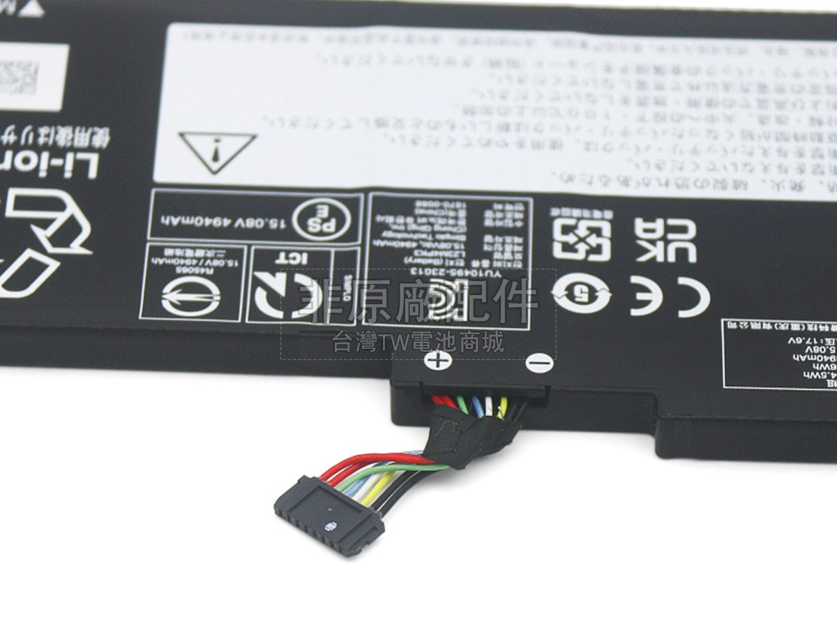 Lenovo 5B11M51930副廠電池