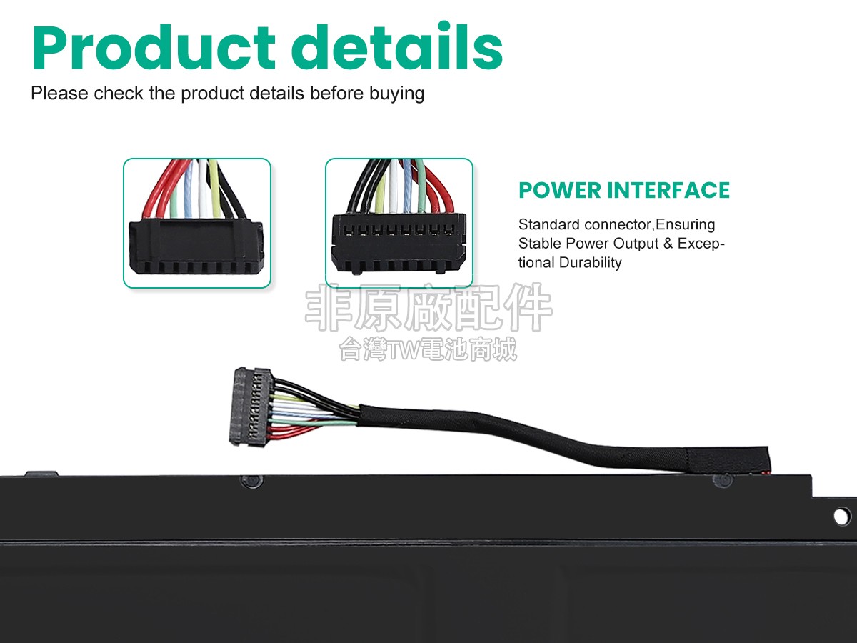 Lenovo IdeaPad SLIM 5 14IRH10-83HR0012BM副廠電池