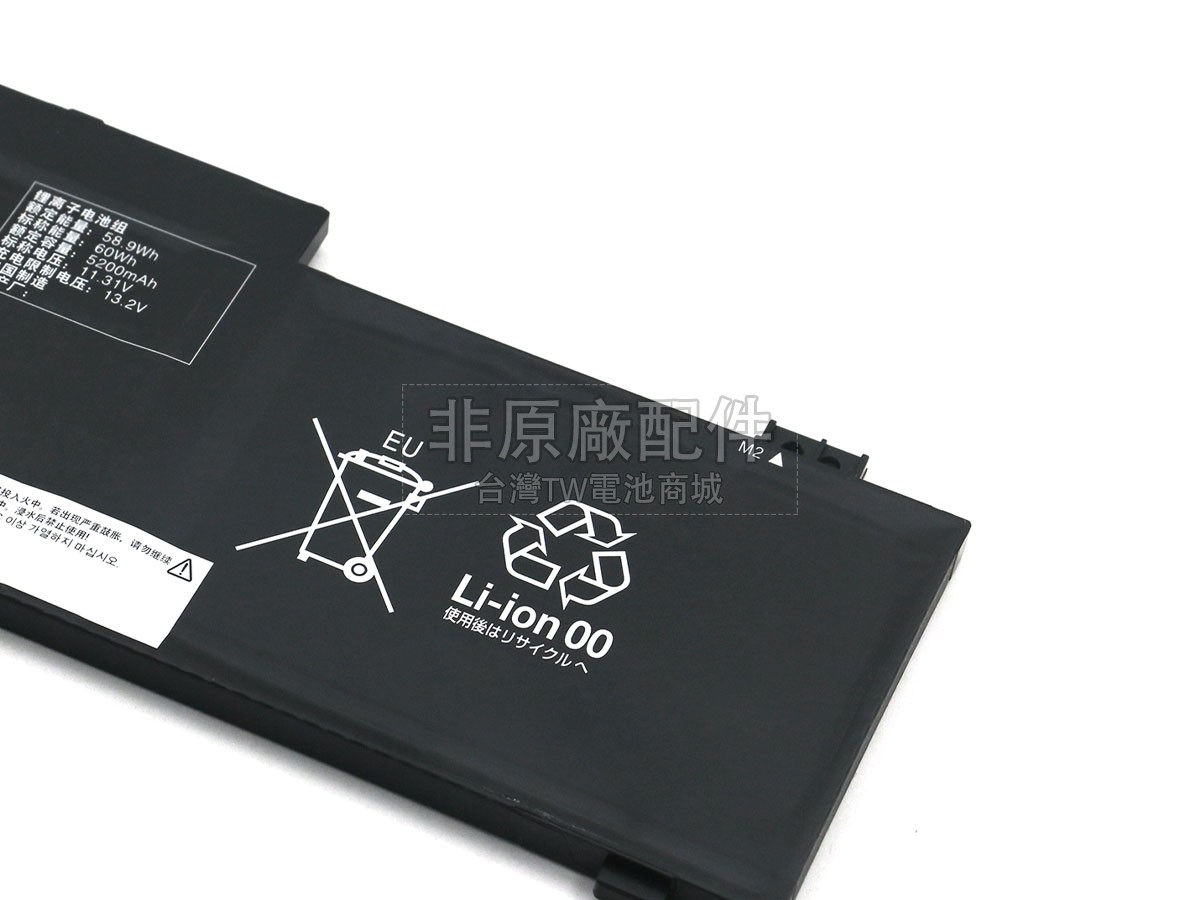 Lenovo IdeaPad SLIM 5I-83S6副廠電池