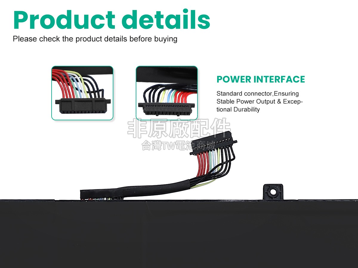 Lenovo L24B4PK4副廠電池
