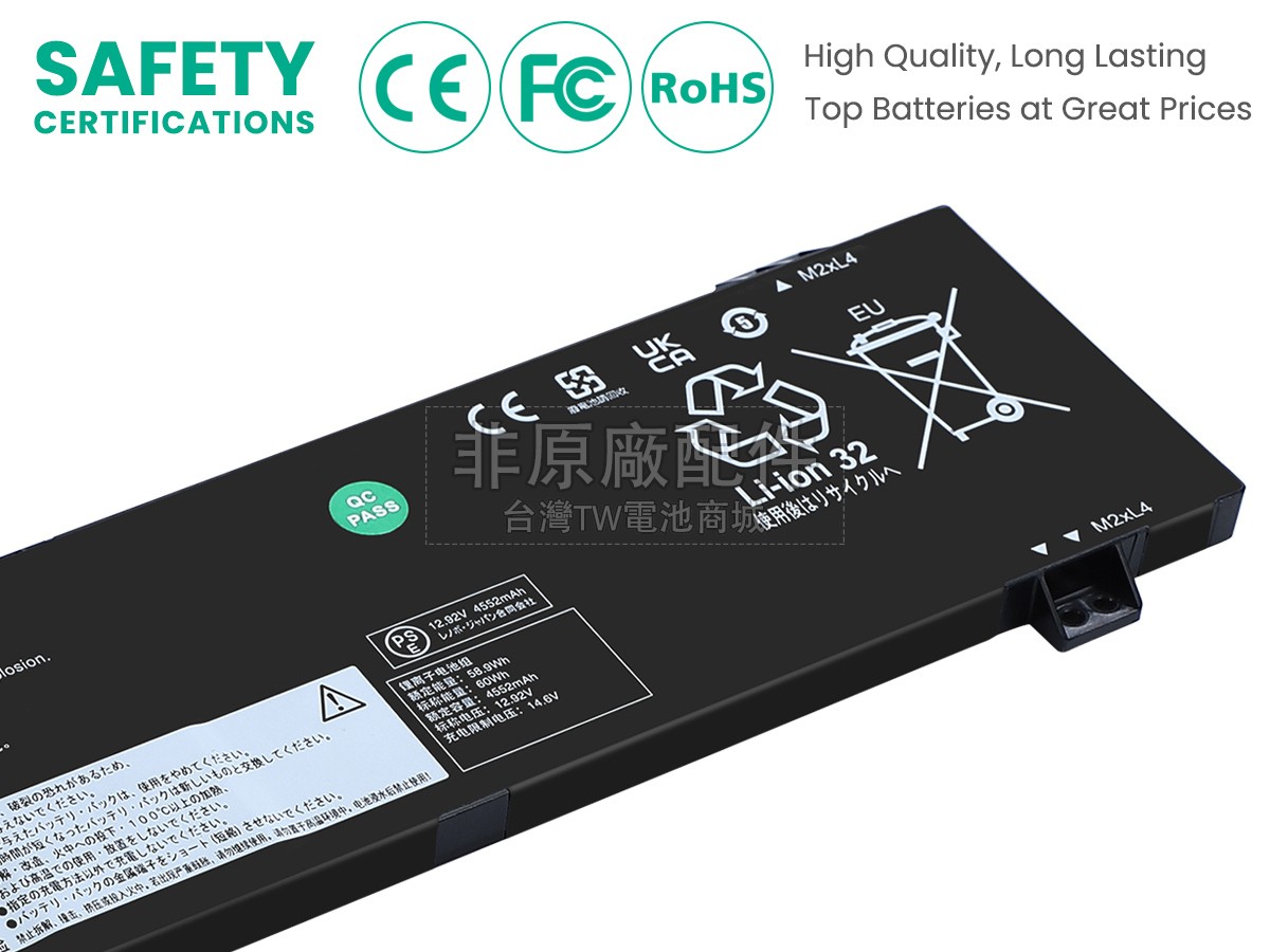 Lenovo L24B4PK4副廠電池