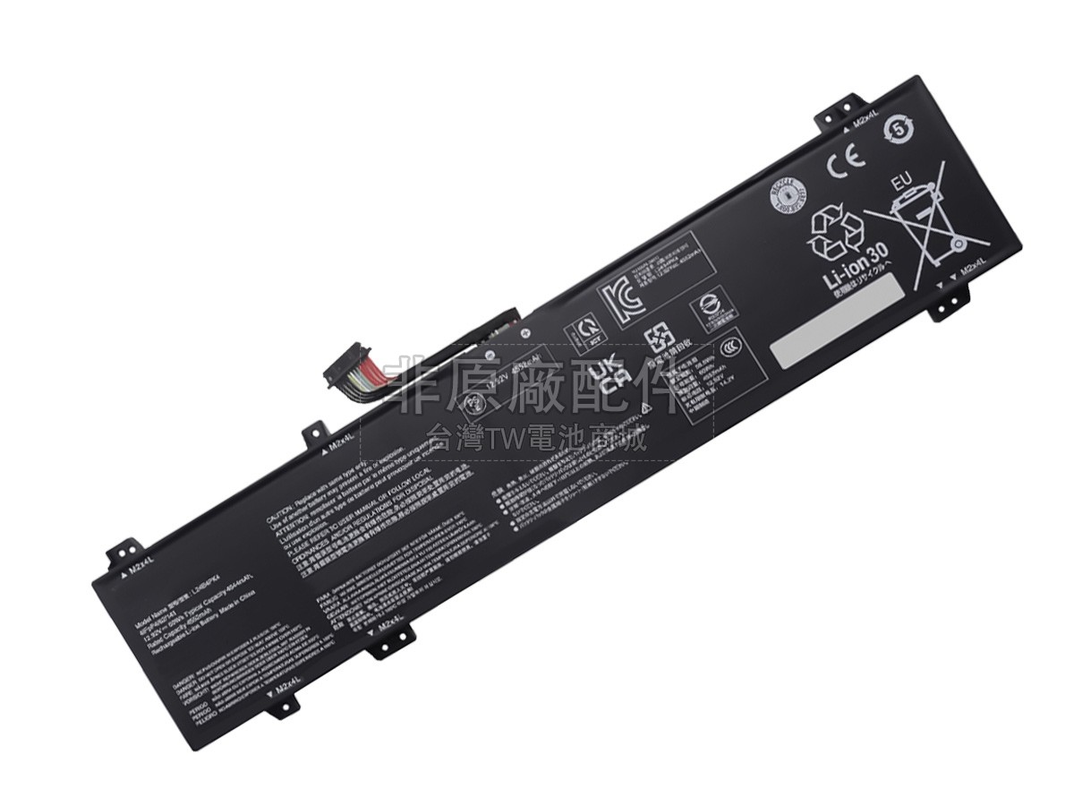 Lenovo LOQ 15AHP10-83JG003WPB副廠電池