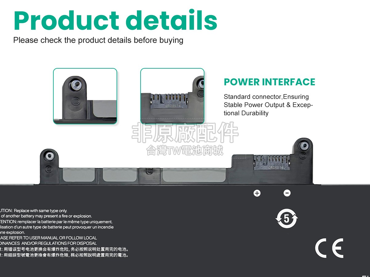 Lenovo ThinkPad X1 2-IN-1 GEN 10-21NU0026SC副廠電池