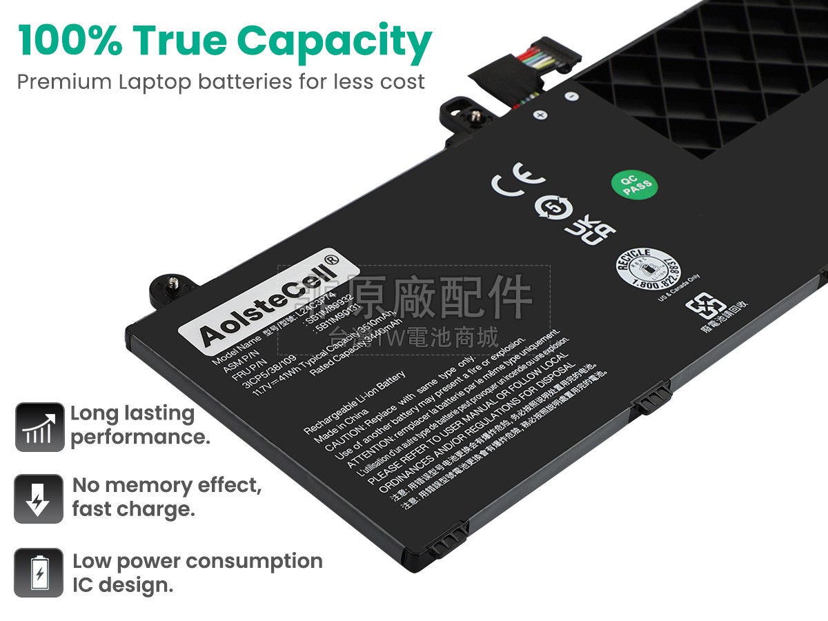 Lenovo 5B11M90131副廠電池