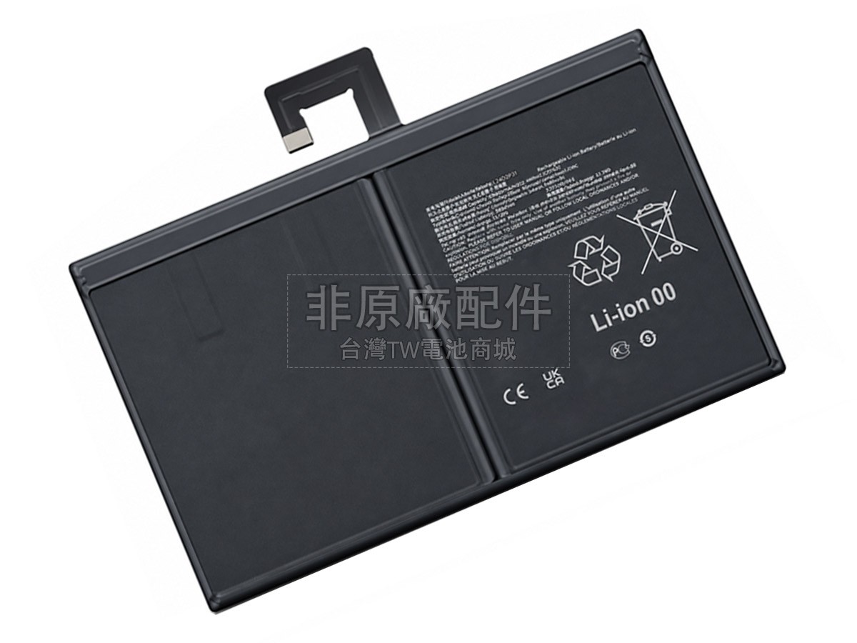 Lenovo L24D2P31副廠電池
