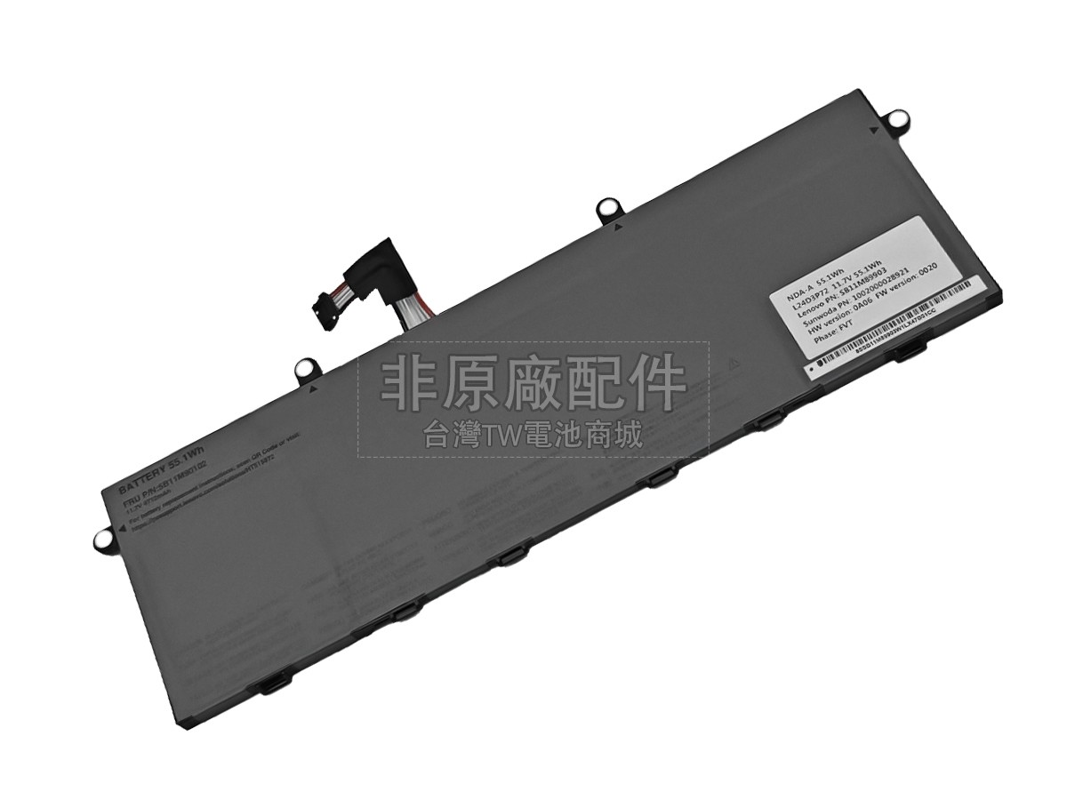 Lenovo ThinkPad X9-14 GEN 1-21QA0010AD副廠電池