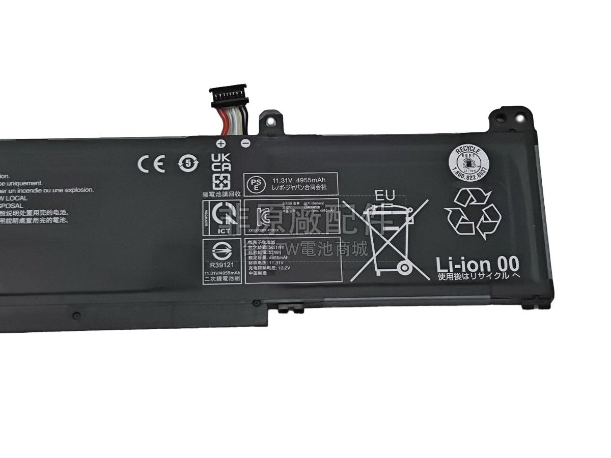 Lenovo L24D3P78副廠電池