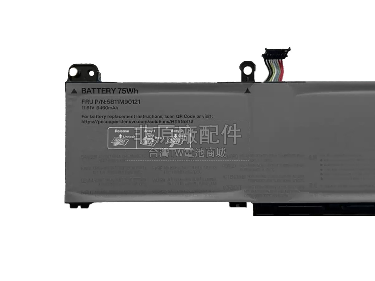 Lenovo ThinkPad P16S GEN 4-21QV000MMS副廠電池
