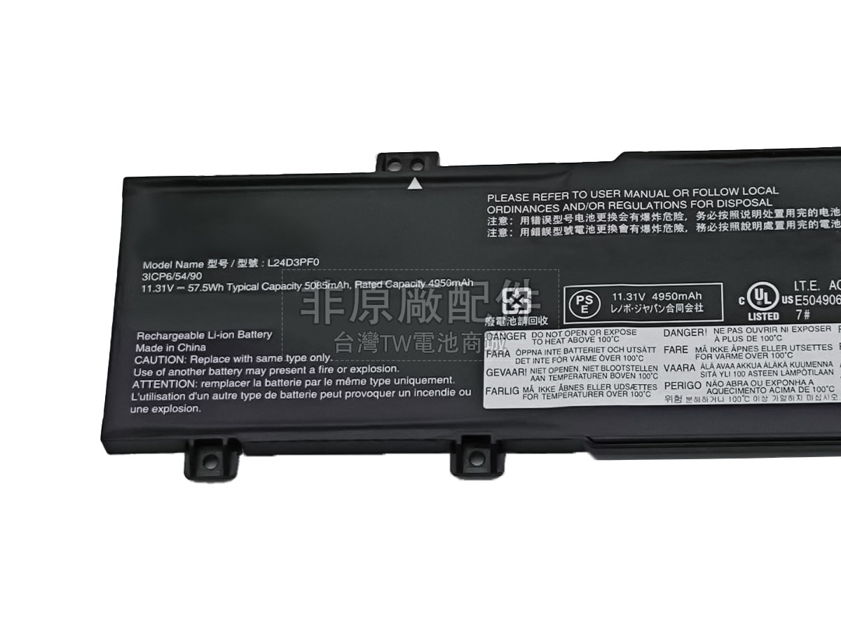 Lenovo L24D3PF0副廠電池