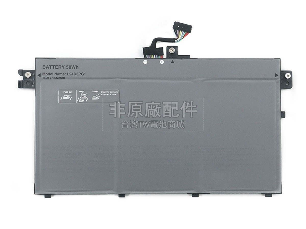 Lenovo L24D3PG1副廠電池