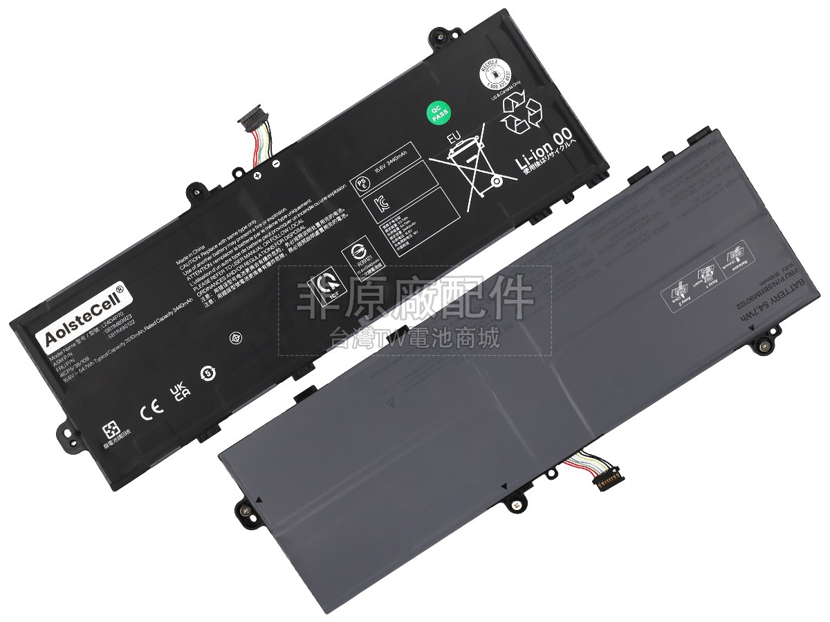 Lenovo ThinkPad X13 GEN 6-21RM002PPB副廠電池