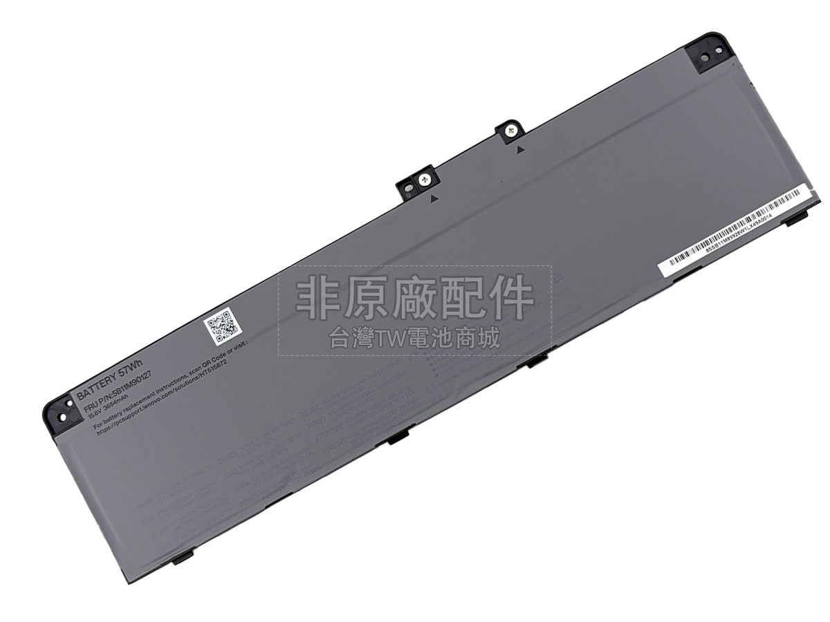 Lenovo L24D4P71副廠電池