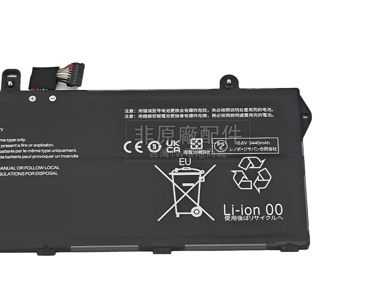 Lenovo 5B11M90128副廠電池
