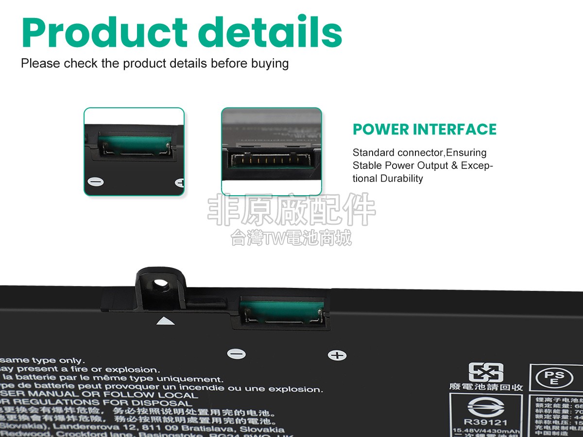 Lenovo 5B11Q02060副廠電池