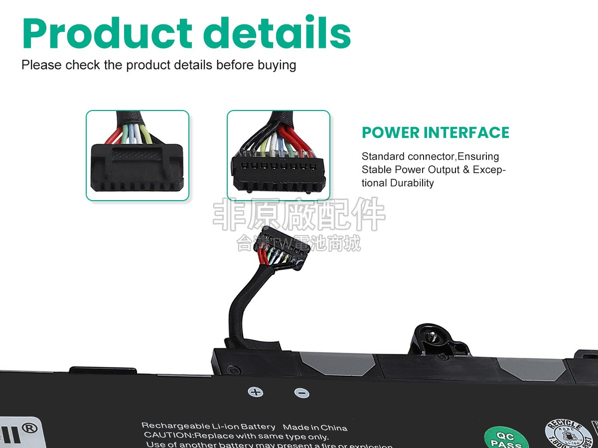 Lenovo ThinkPad L16 GEN 2-21SA003MPE副廠電池