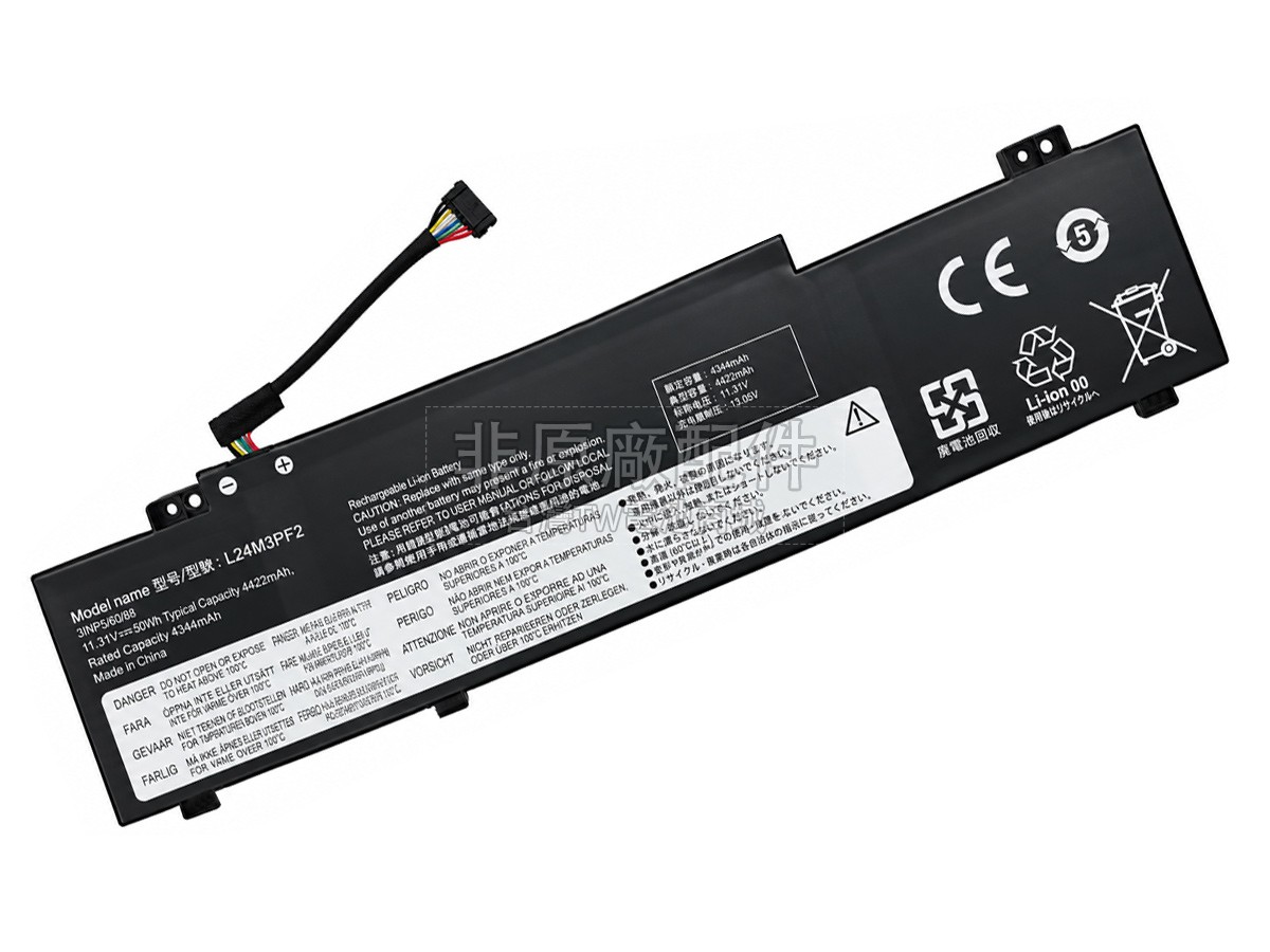 Lenovo L24B3PF2副廠電池