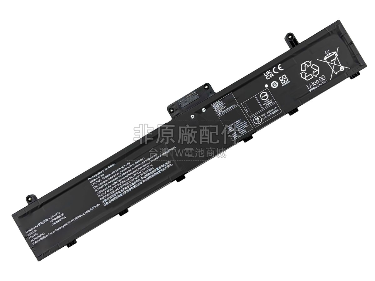 Lenovo ThinkPad P16 GEN 3-21RQ0004IW副廠電池