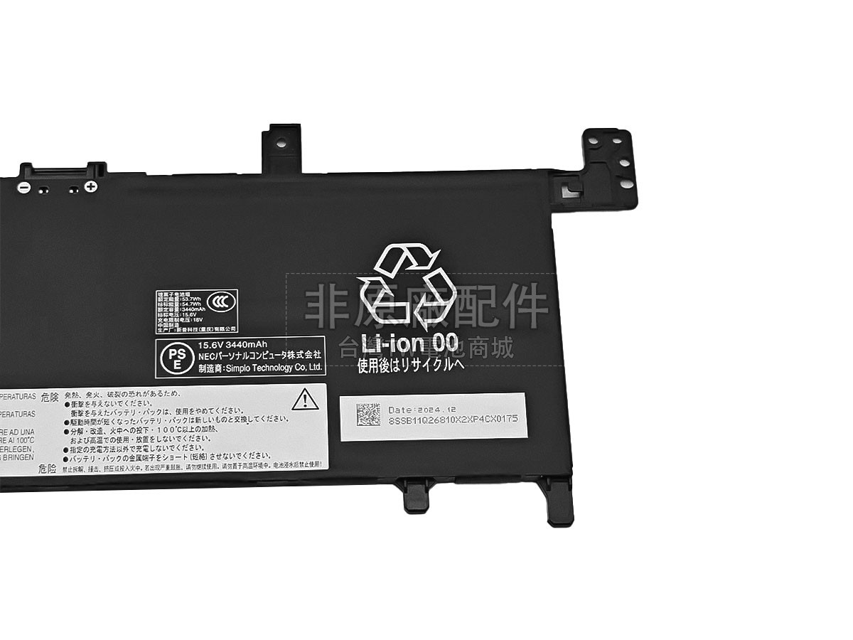 Lenovo 5B11Q26808副廠電池