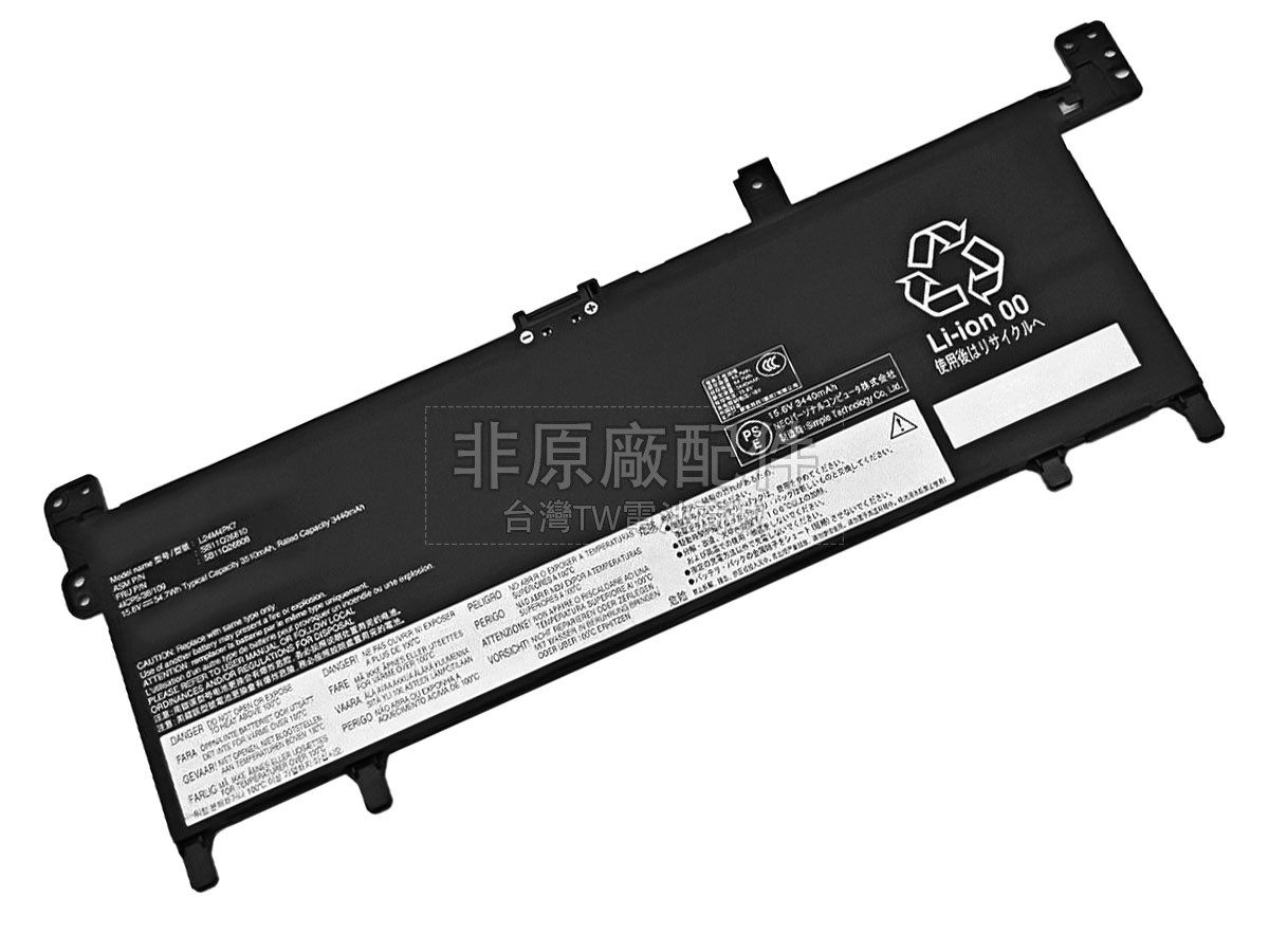Lenovo 5B11Q26808副廠電池