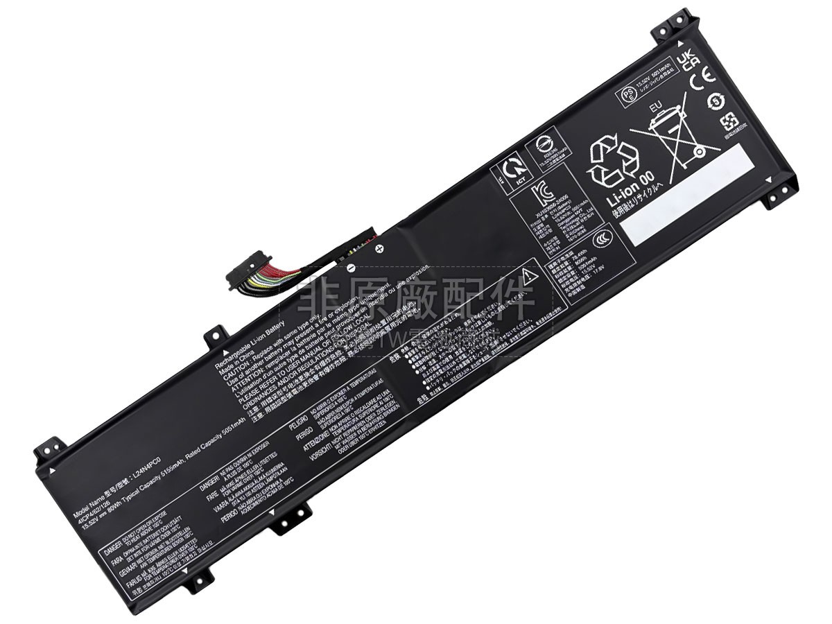 Lenovo LOQ 15AHP10-83JG003WPB副廠電池