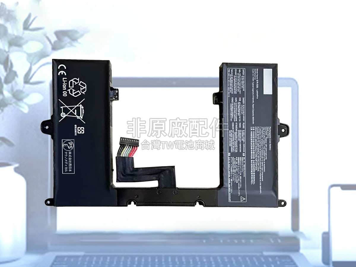 Lenovo L24M4PK9副廠電池