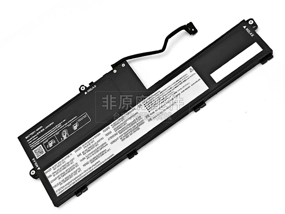 Lenovo ThinkPad E14 GEN 7-21U2002UEQ副廠電池