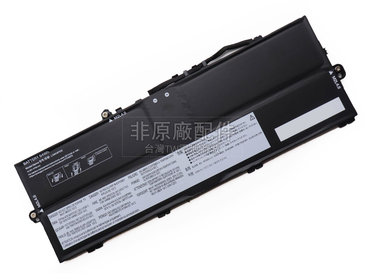 Lenovo 5B11Q73054副廠電池
