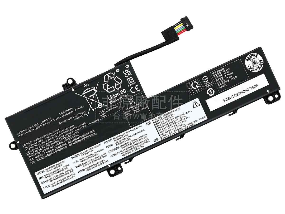 Lenovo L25X3PE1副廠電池