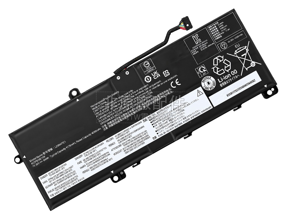 Lenovo L25D3PE7副廠電池