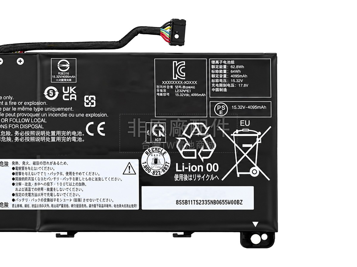 Lenovo L25X3PE1副廠電池