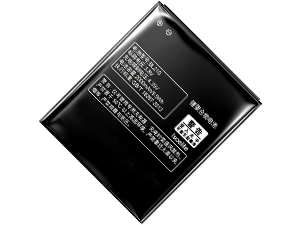 原廠Lenovo A606筆電電池