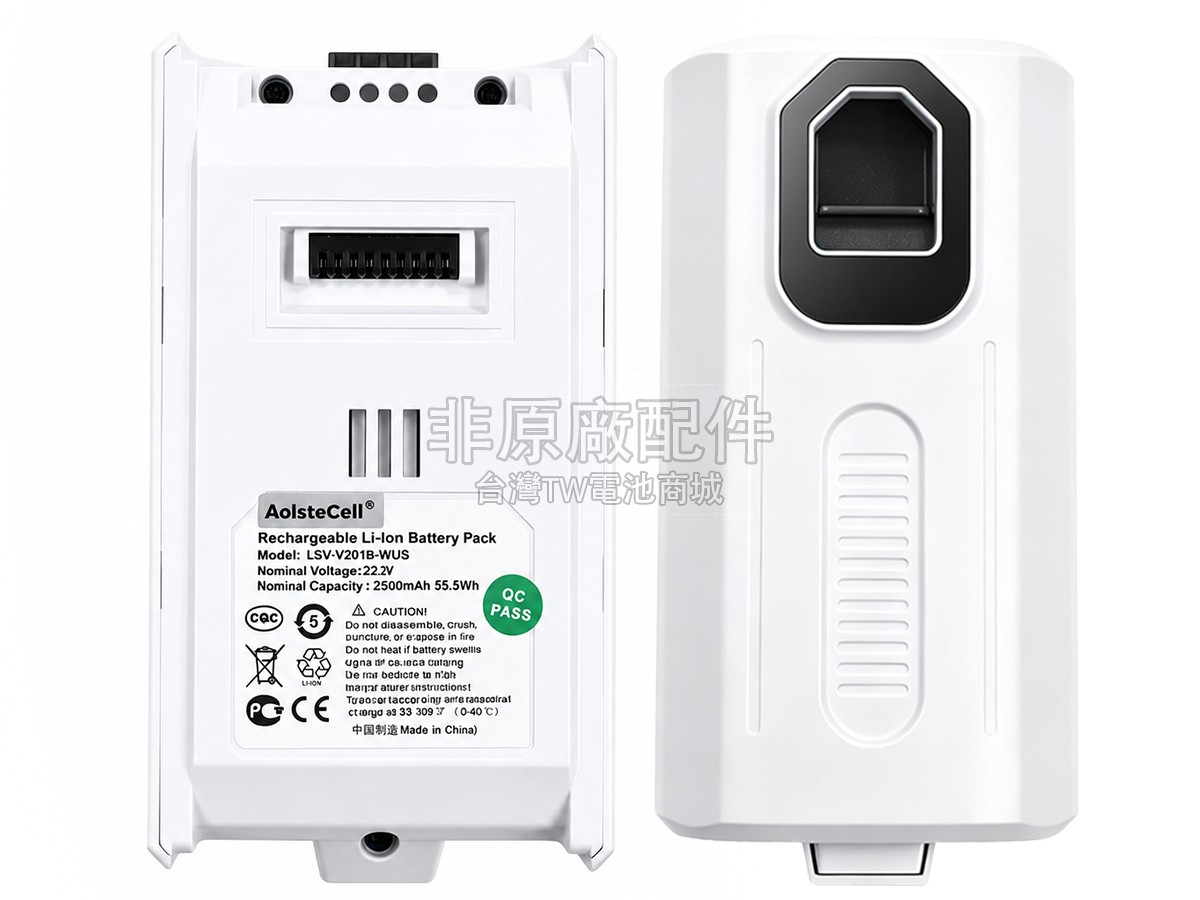 LEVOIT LVAC-200副廠電池