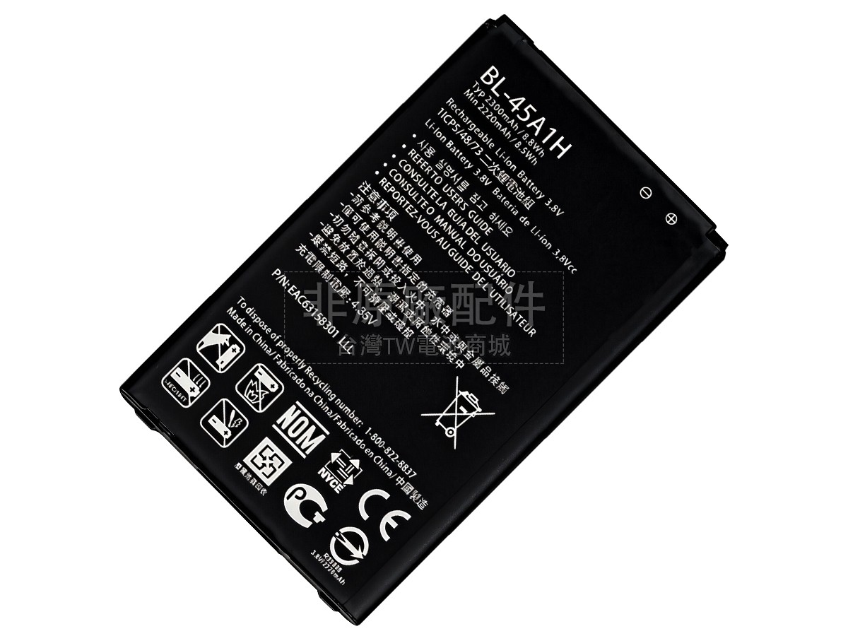 LG K430DS副廠電池
