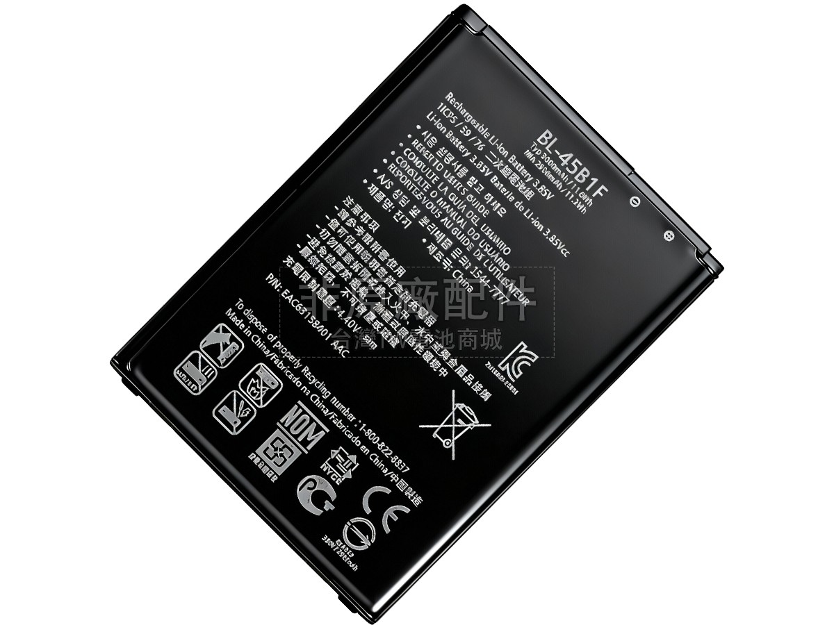 LG H968副廠電池