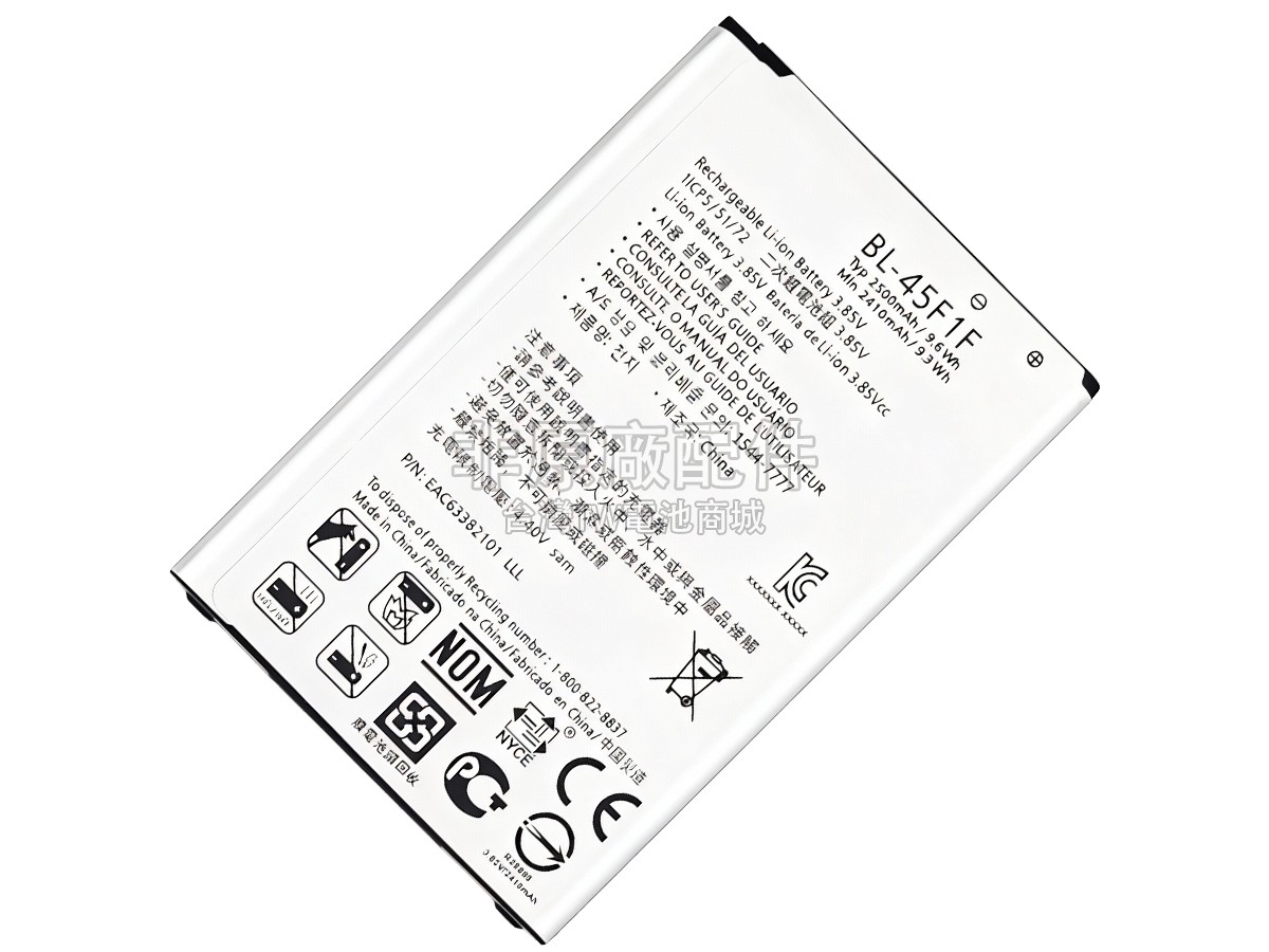LG K9副廠電池