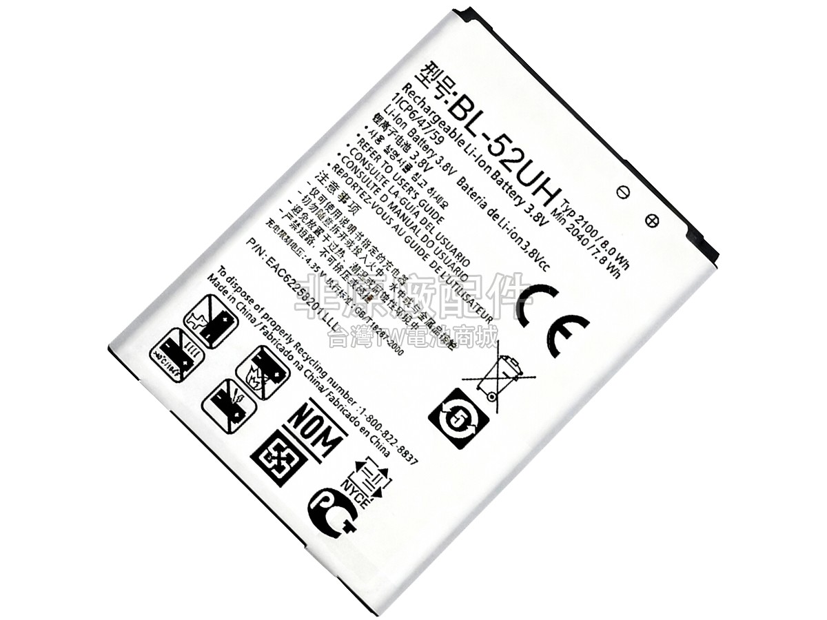 LG D285副廠電池