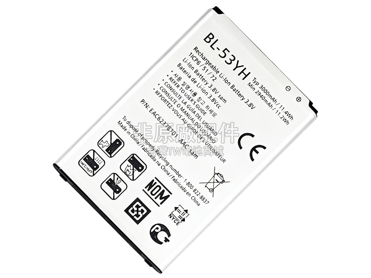 LG D690副廠電池